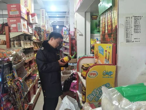 春節將至，縣市監局全面開啟食品小作坊經營監管模式