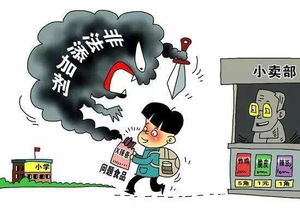 瀘州劃定校園周邊食品經營“安全區” 200米內禁設攤販與作坊