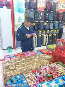法庫(kù)縣市場(chǎng)監(jiān)督管理局開(kāi)展節(jié)前食品安全專(zhuān)項(xiàng)檢查，筑牢“食品小作坊”安全防線