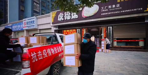 從線下到線上 一根非遺麻花的自救與突圍——食品小作坊經(jīng)營(yíng)新范式
